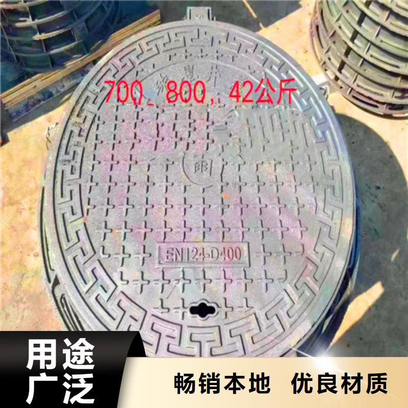 昌江县500*500方形井盖金牌供货商