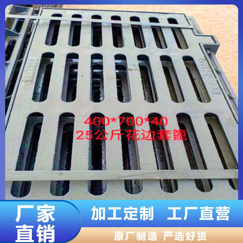 临高县主干道球墨铸铁井盖质量为本