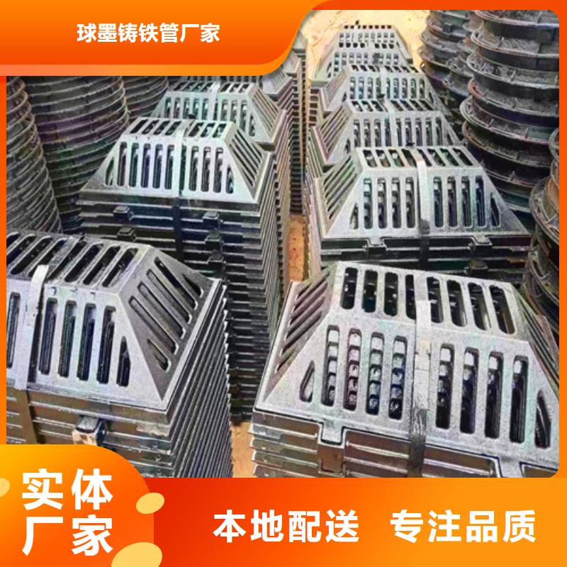 E600井盖厂家-可按需定制