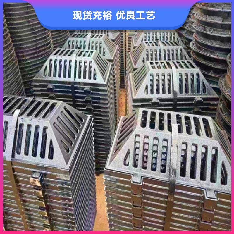 东方市铸铁井盖发货就是快