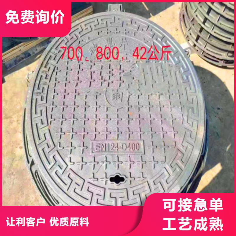 政E600铸铁井盖品质有保障
