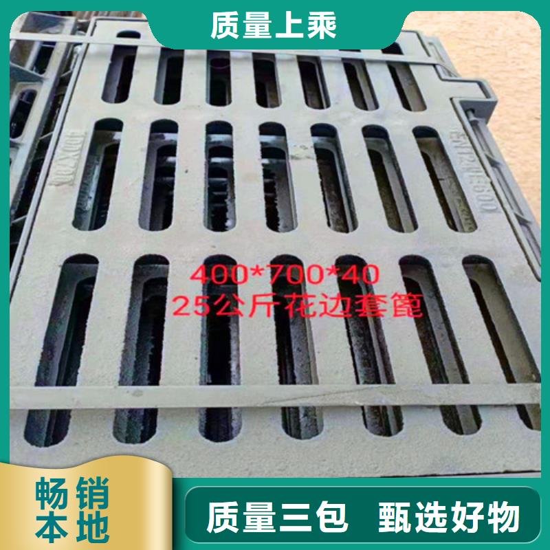 圆形绿化带用铸铁井盖资讯