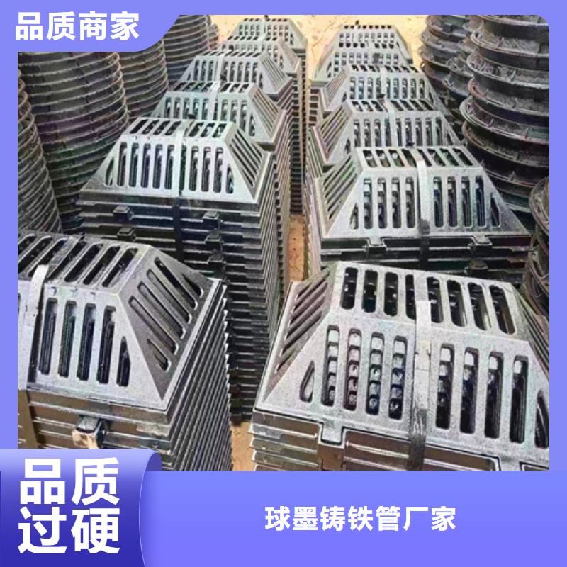 球墨铸铁井盖非标定制