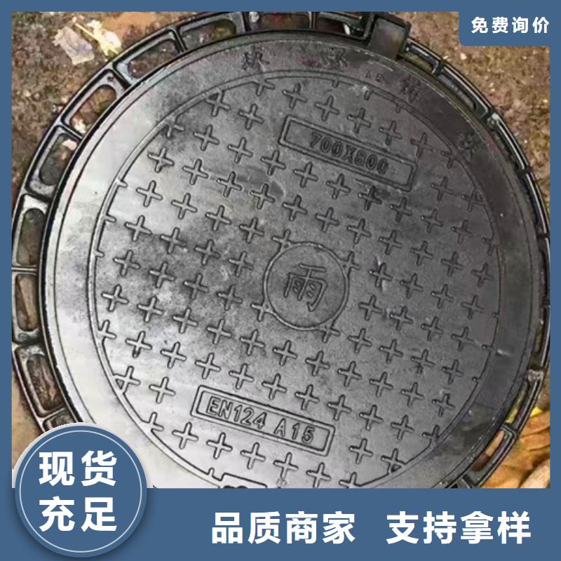 可靠的井盖生产厂家