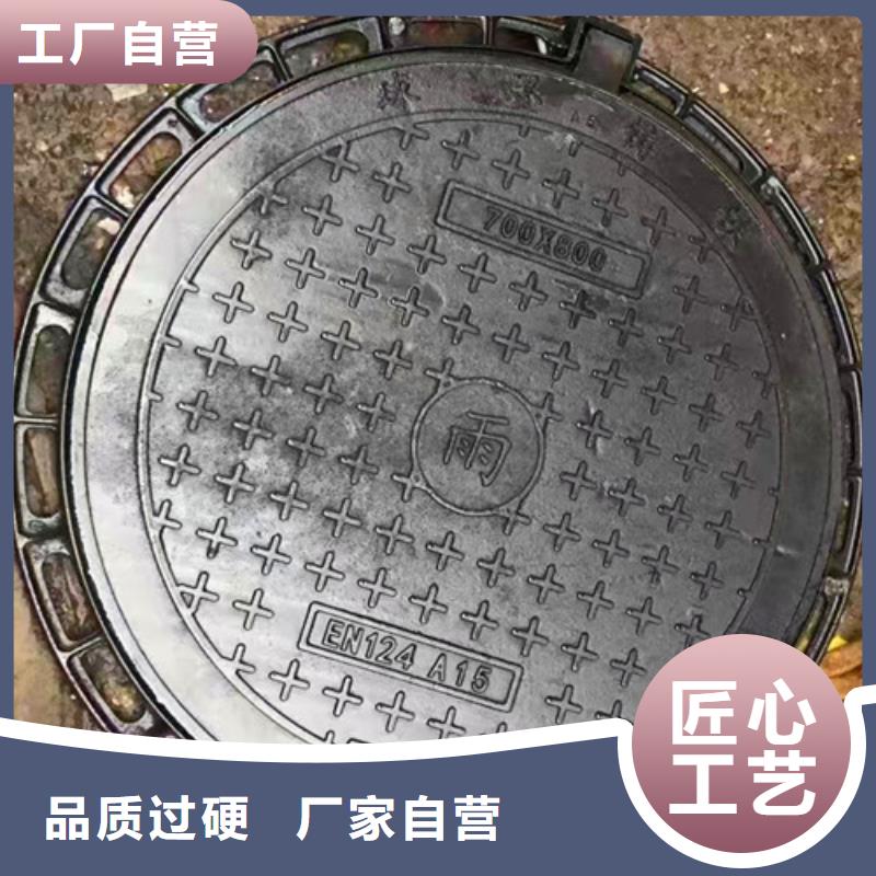 机制球墨铸铁井盖33kg厂家