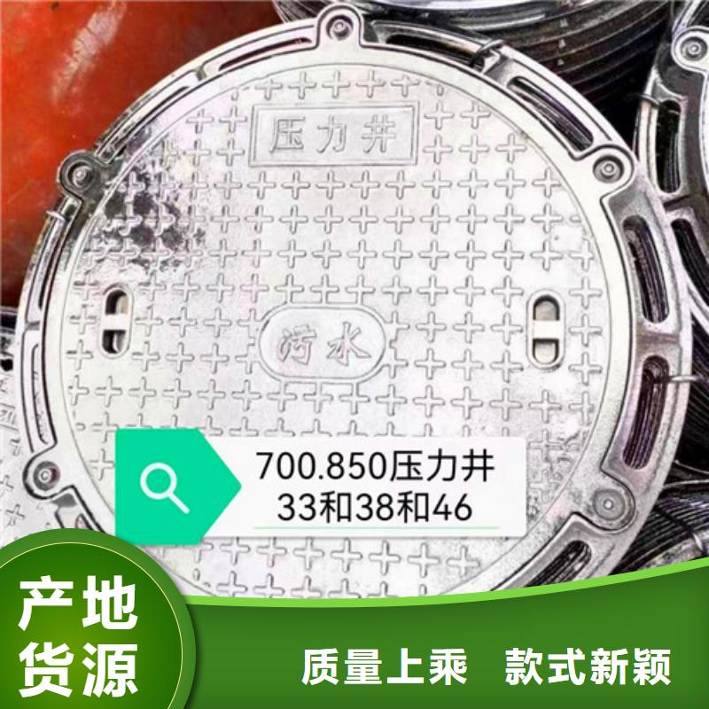 质量可靠的E600铸铁井盖经销商