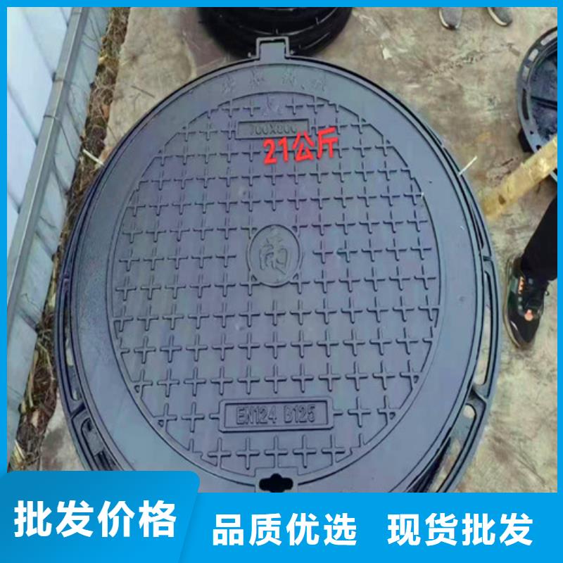 可靠的井盖生产厂家