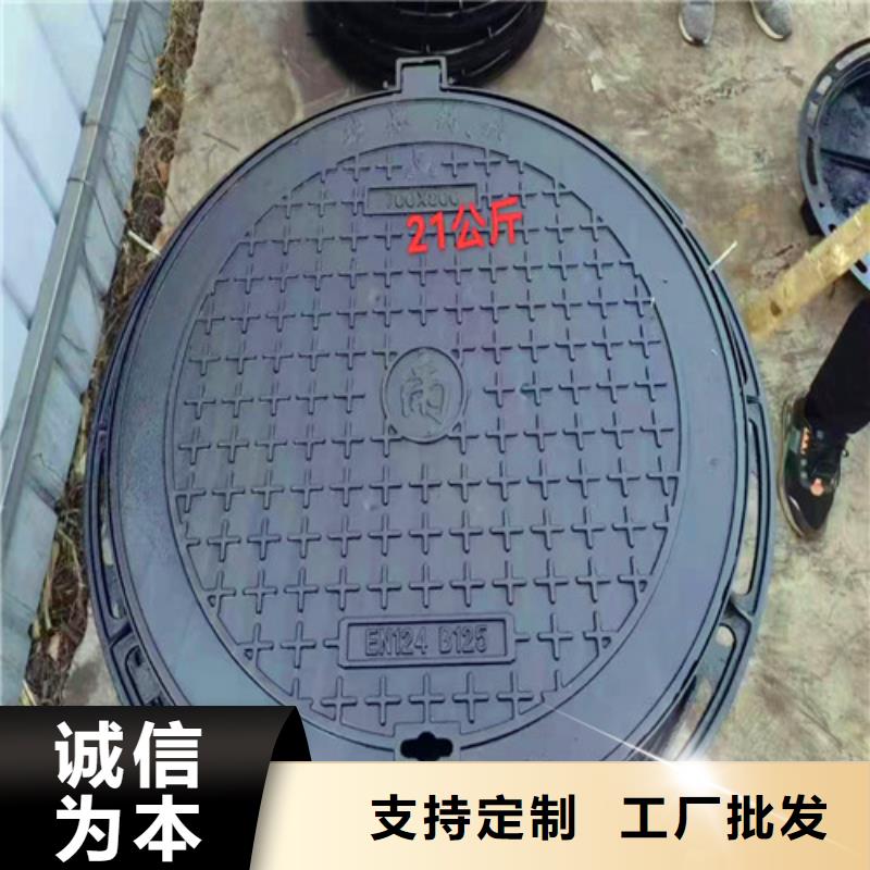 球墨铸铁防沉降井盖现场安装