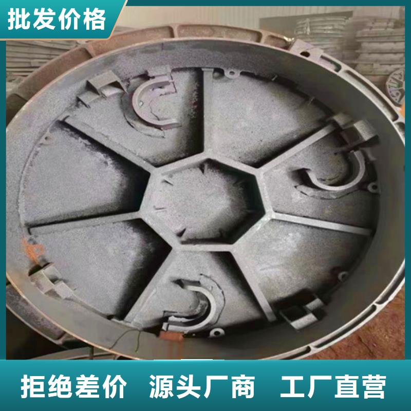 球墨铸铁方形井盖价格欢迎来电