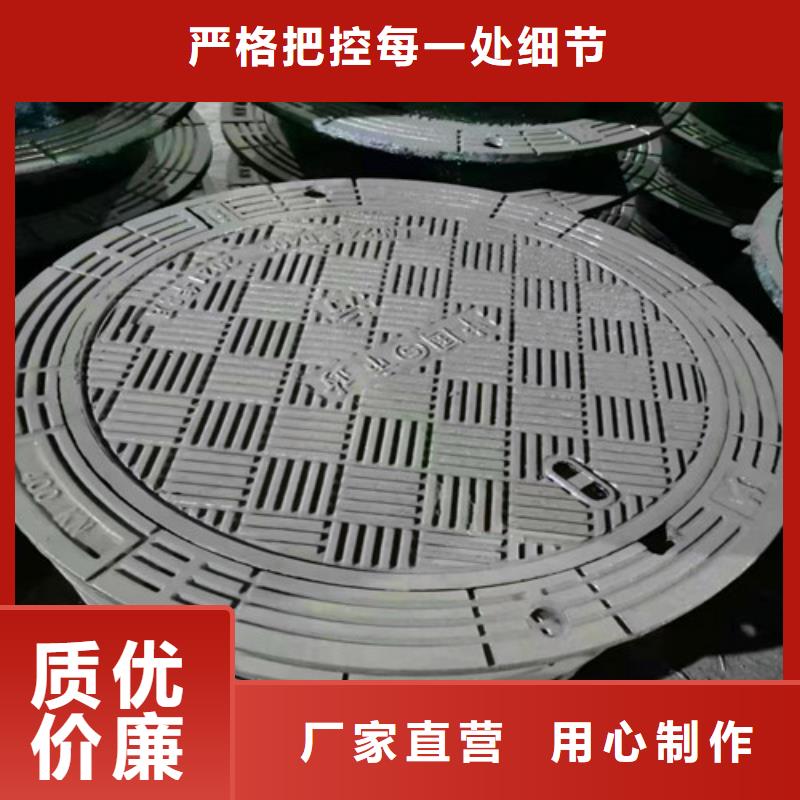 轻型铸铁井盖厂家
