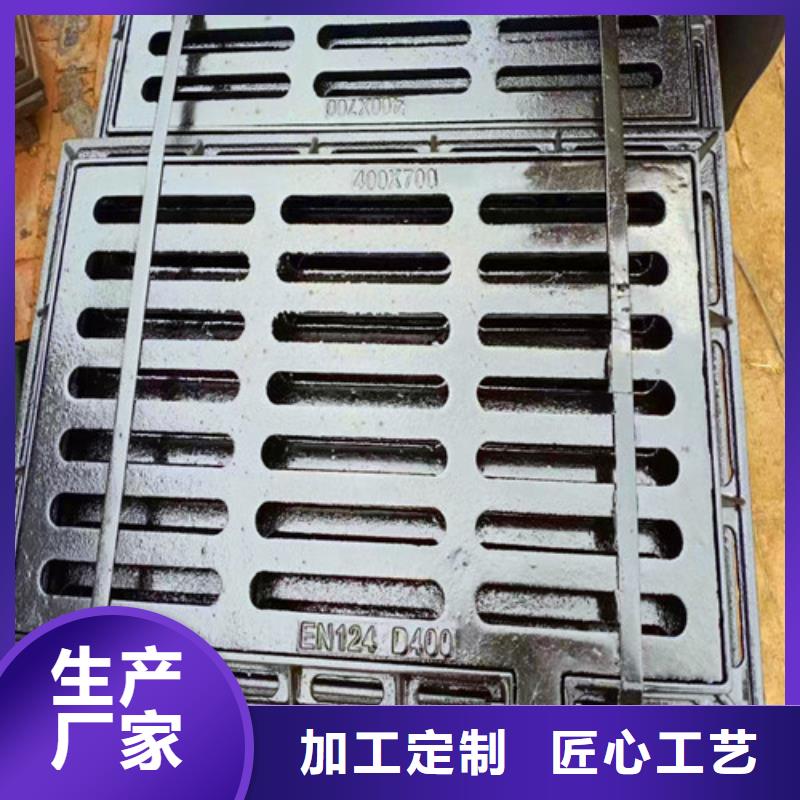 球墨铸铁井盖资质齐全