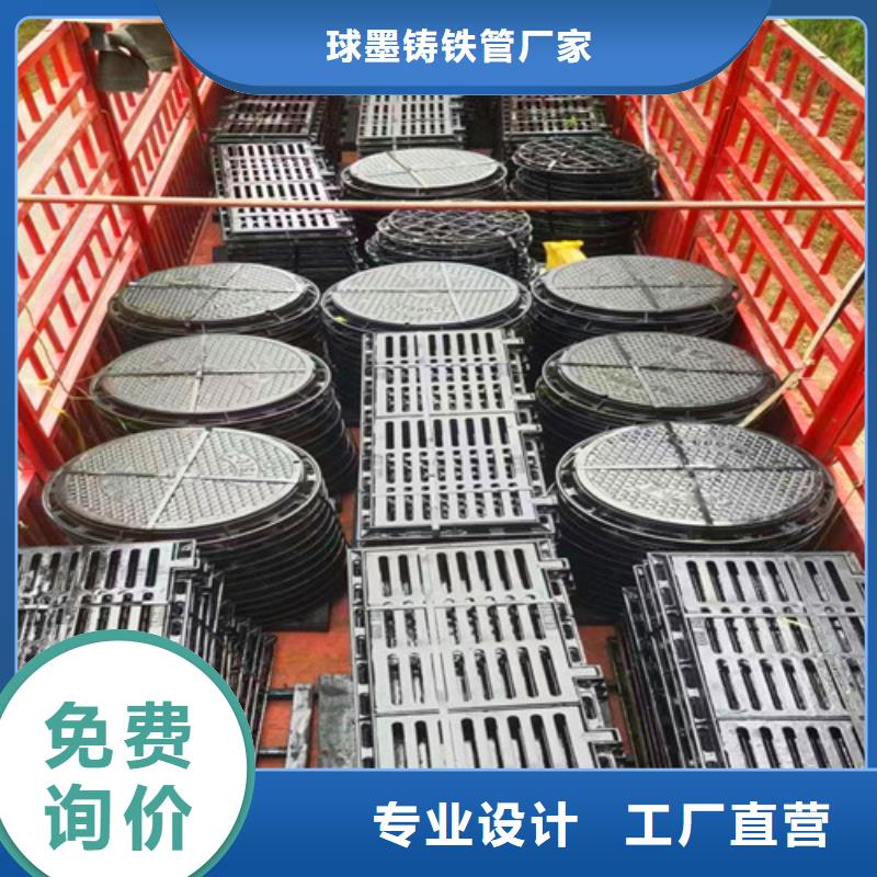 C250球墨铸铁井盖优惠力度大