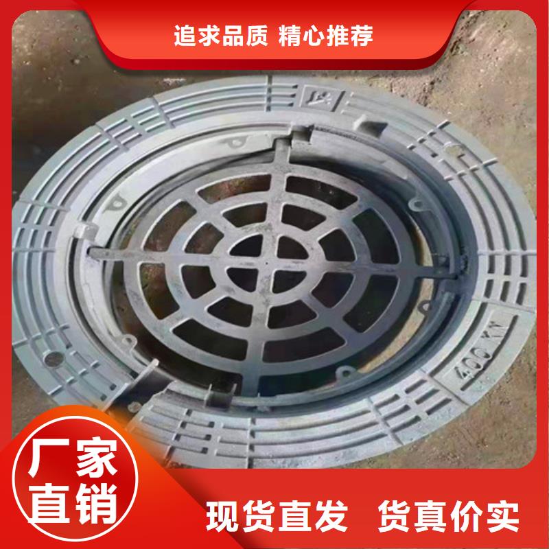 球墨铸铁方形井盖厂家-值得信赖