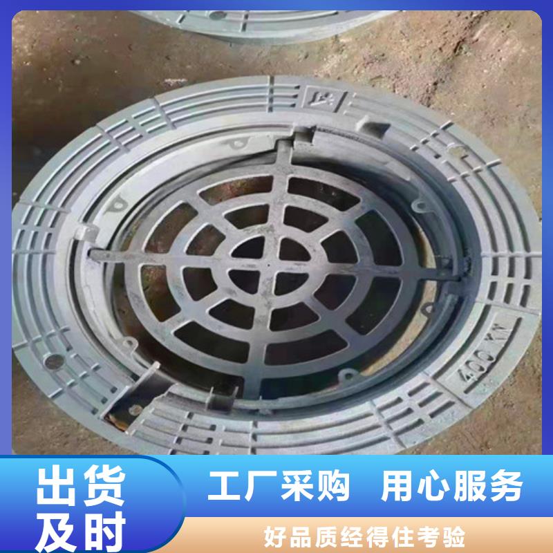 机制铸铁井盖28kg厂家