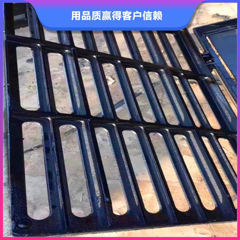 球墨铸铁方形井盖价格欢迎来电