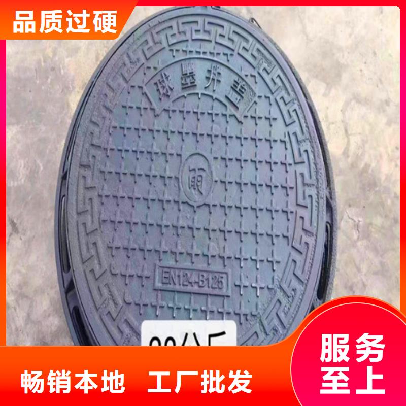 品质保证的绿化带用球墨铸铁井盖厂家