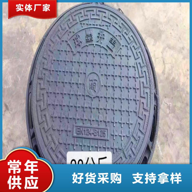 700双层铸铁井盖公司-加工厂