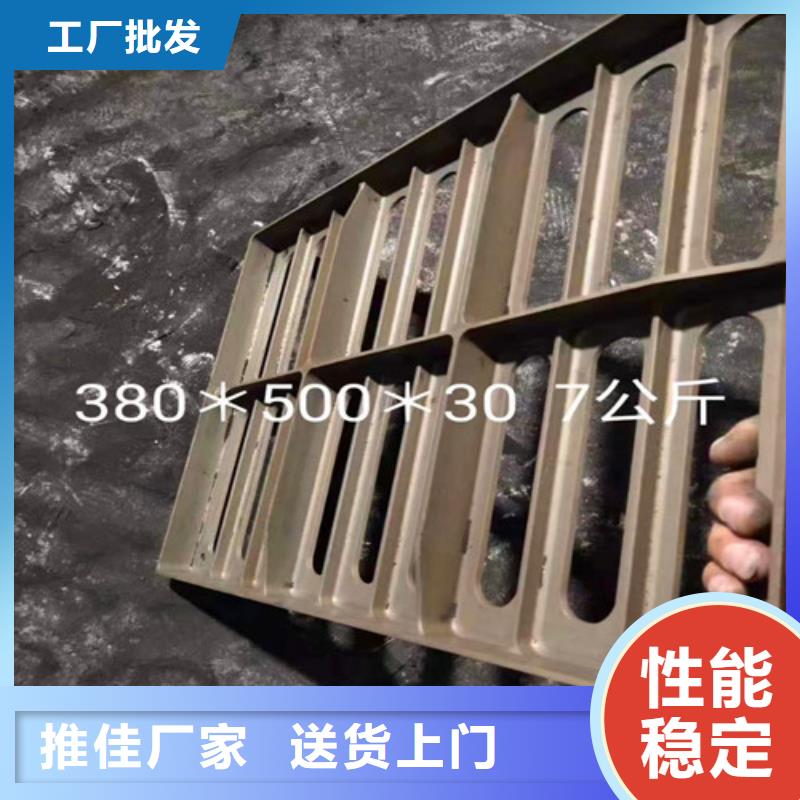 品质保证的700轻型球墨铸铁井盖厂家