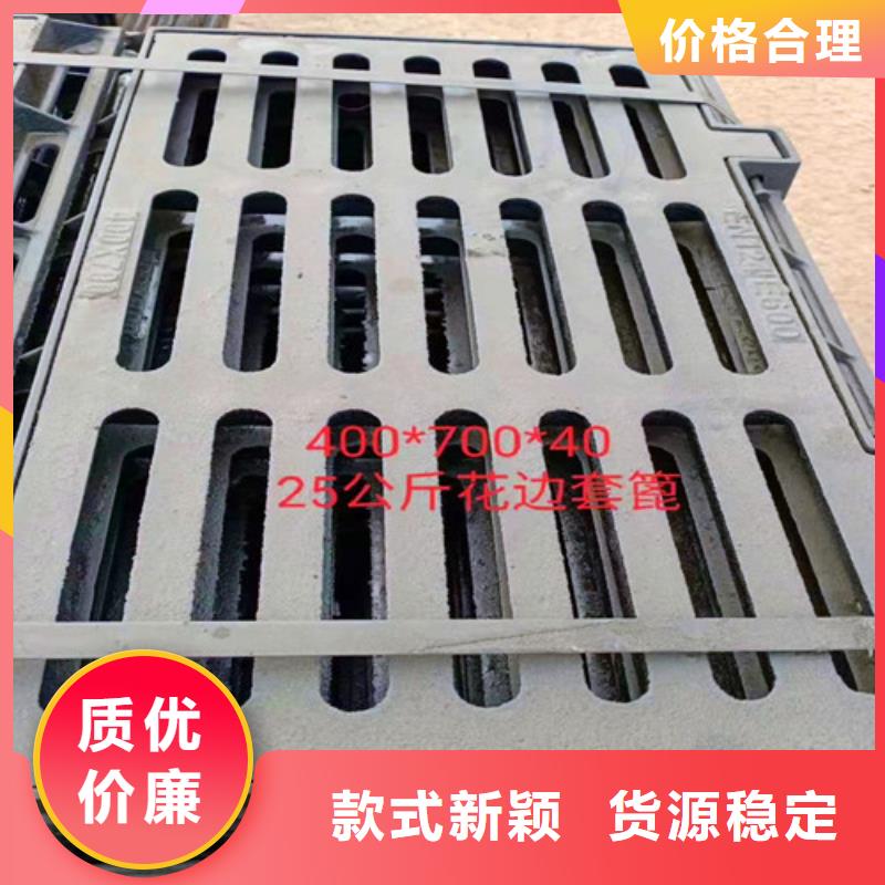 球墨铸铁圆形井盖厂家-高品质