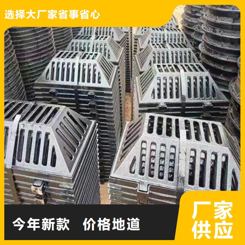 有实力的700*800井盖厂家