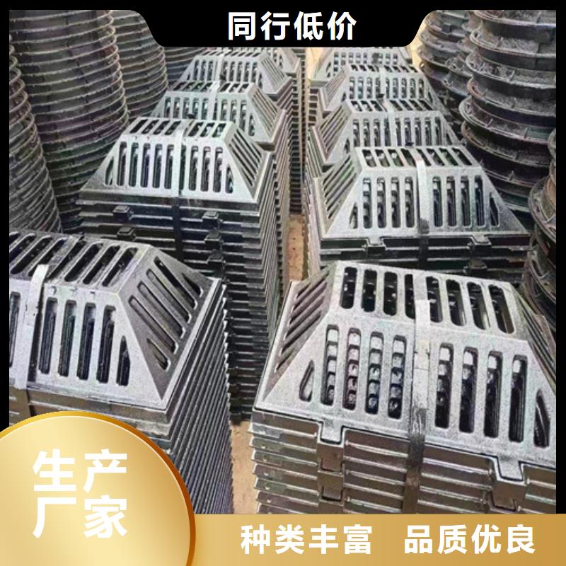 可靠的井盖生产厂家