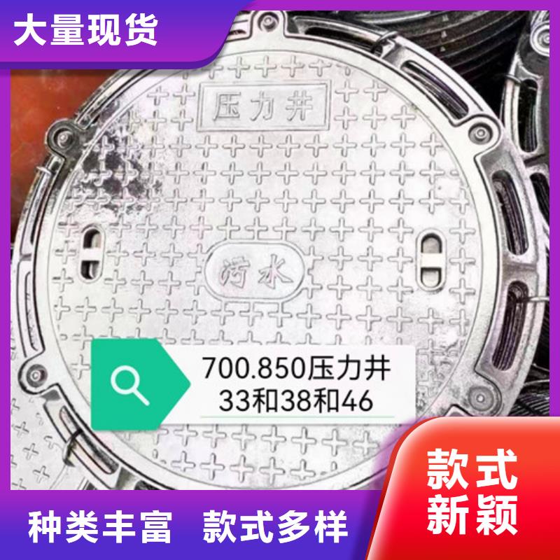 卖轻型铸铁井盖的销售厂家