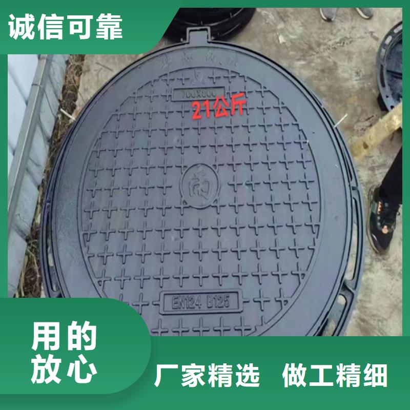 规格齐全的700*800井盖销售厂家