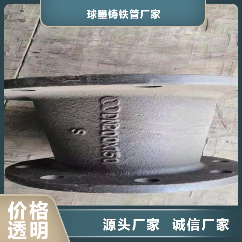重信誉DN250球墨管全盘三通厂商