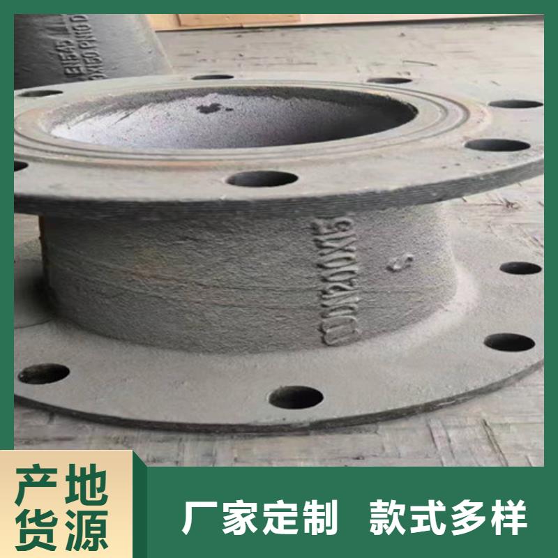双盘短管	DN150好品质看的见