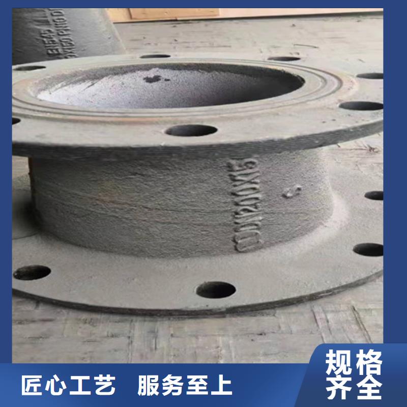 承插盘三通	DN150批发零售均可