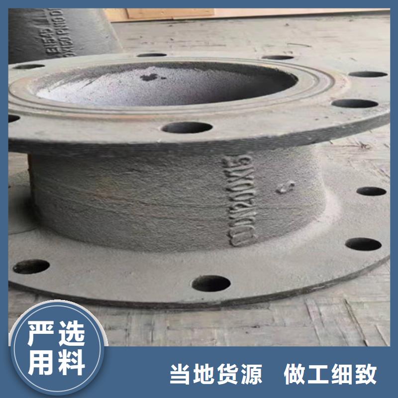 质优价廉的A型铸铁管DN75（T型接口）经销商