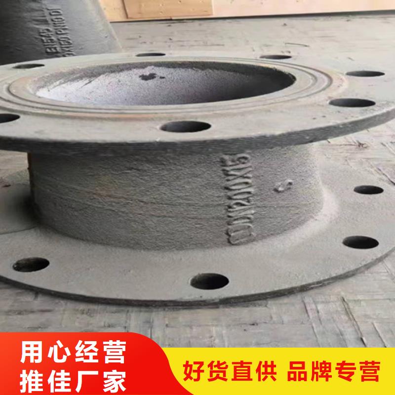 双盘短管	DN400批发价格
