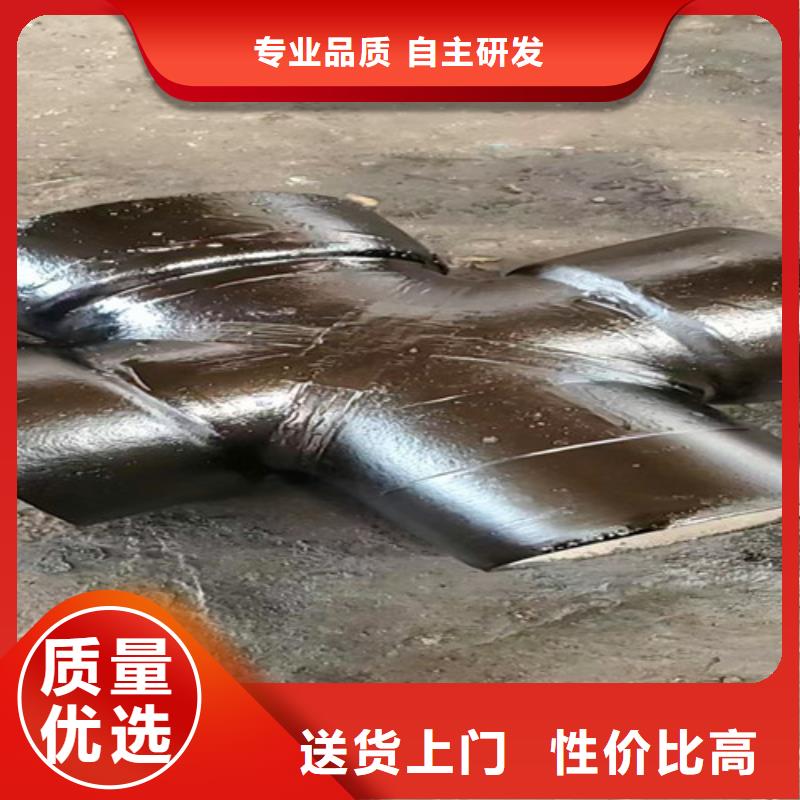 双盘短管	DN150好品质看的见