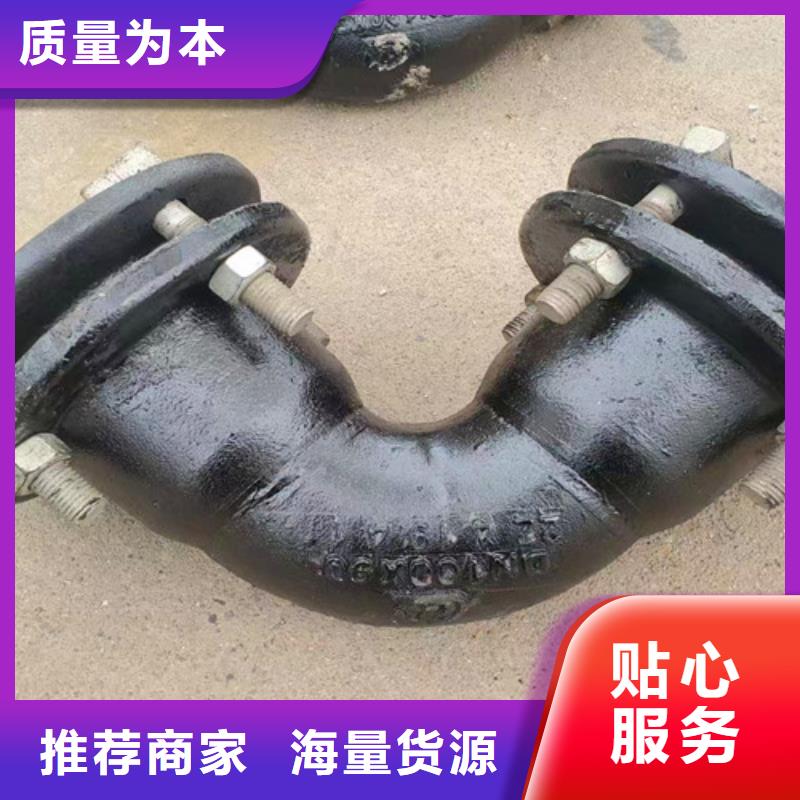 现货供应闸阀	DN200_厂家/供应