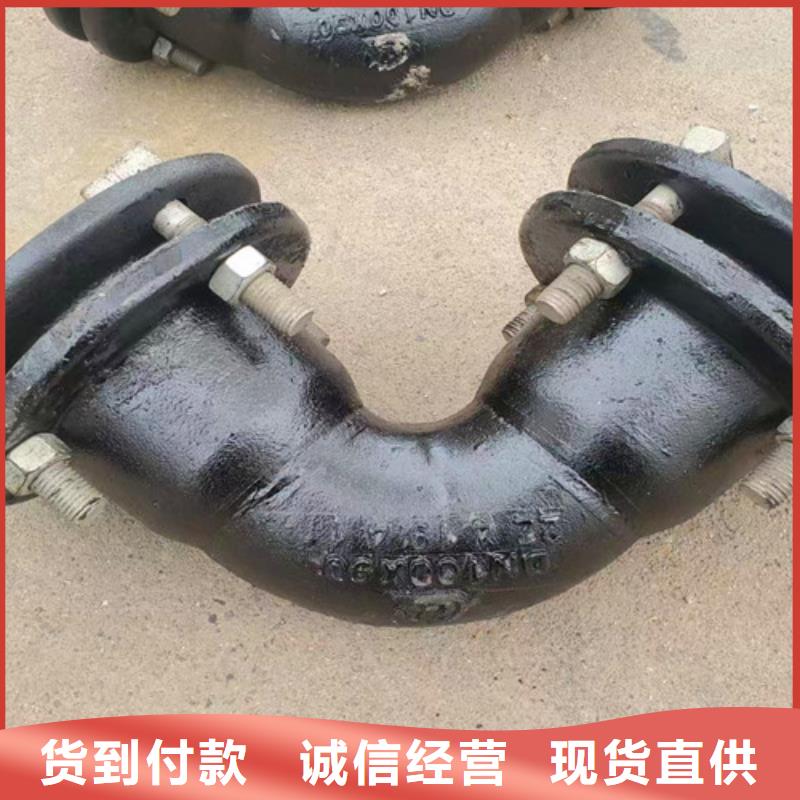 双盘短管	DN200热卖中
