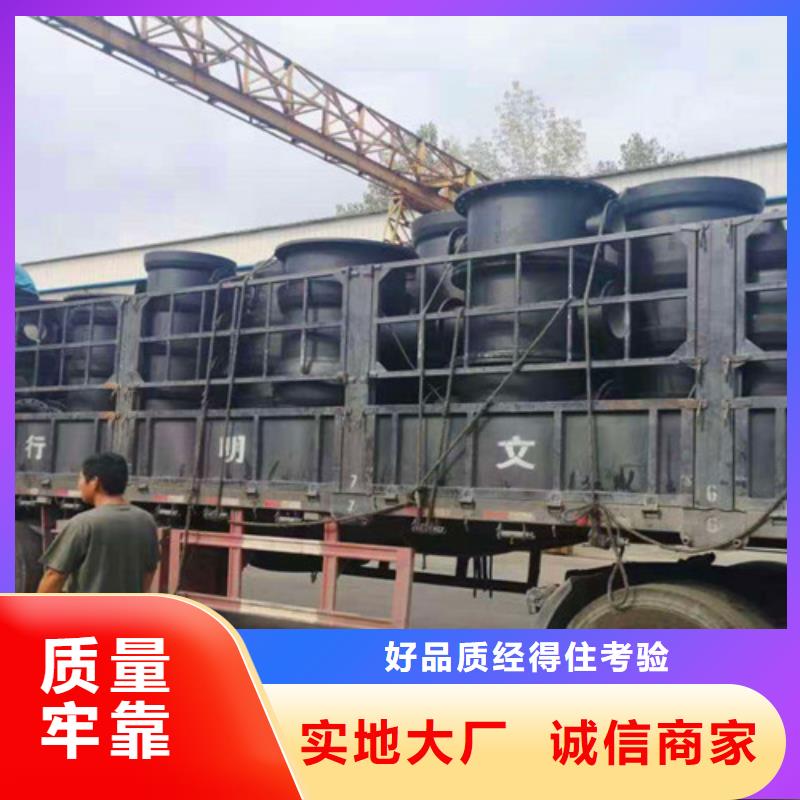 DN800球墨管全盘三通品质保证