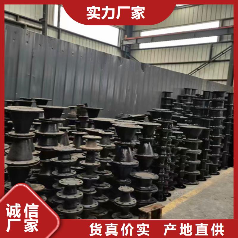 双盘短管	DN400*80_多年生产经验厂家
