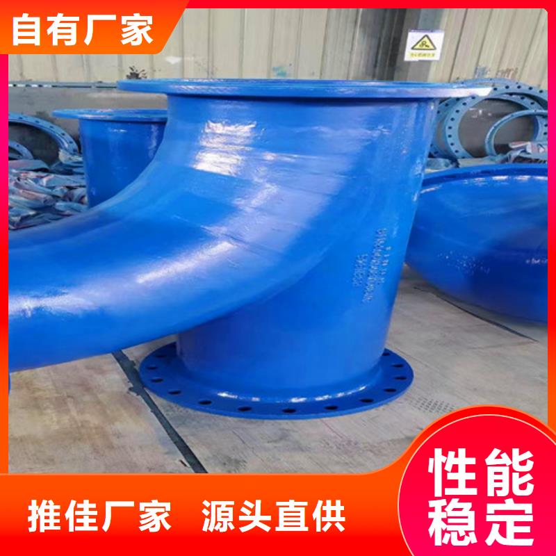 DN1200球墨铸铁管管件厂家直供
