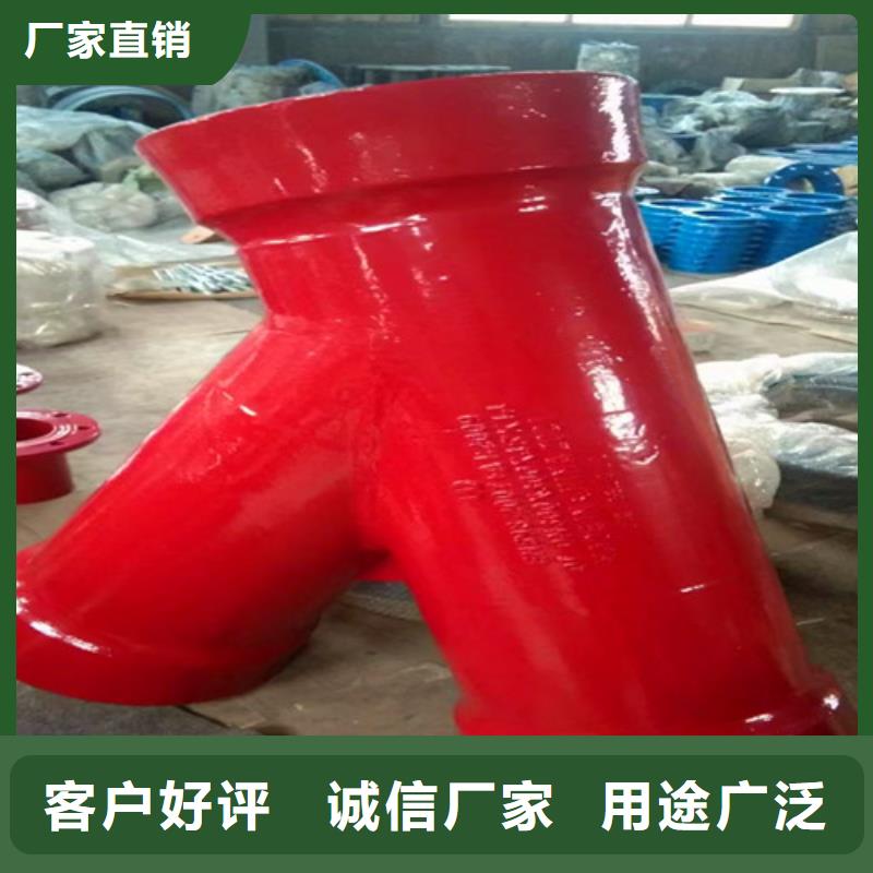 周边DN100球墨管双盘弯头供应商