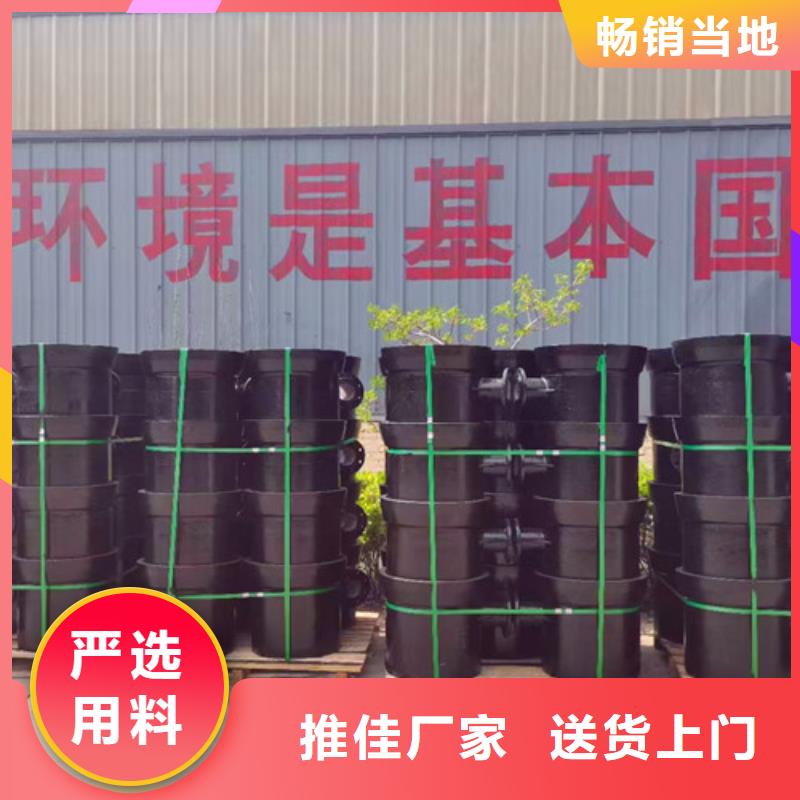 承盘短管	DN400不怕同行比质量