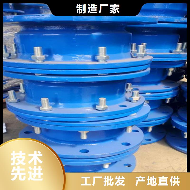 承盘短管现货供应-可定制