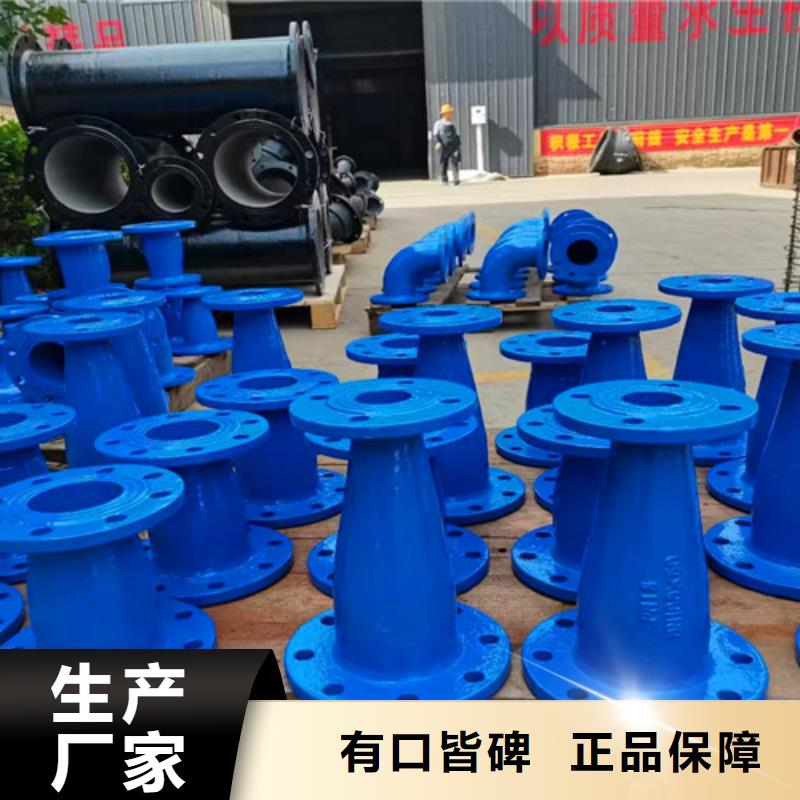 全盘三通免费询价