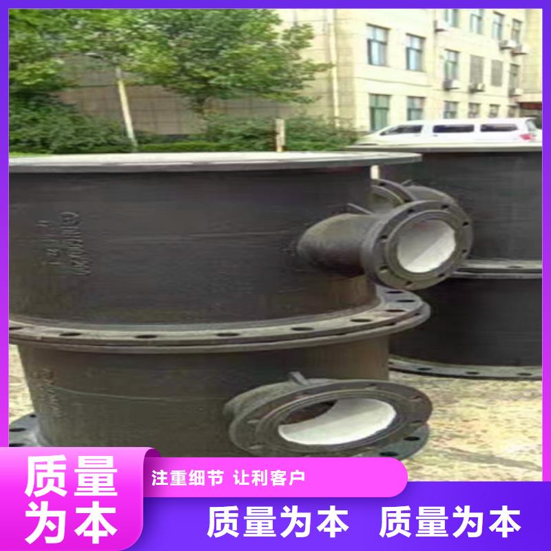 供应球墨铸铁管的公司