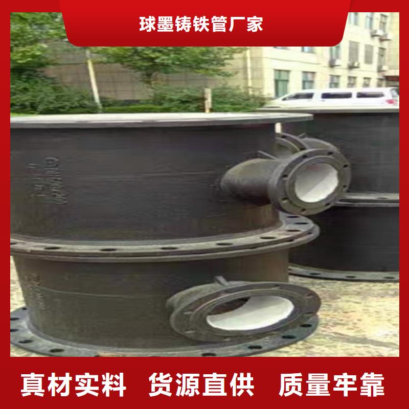 承盘短管现货供应-可定制