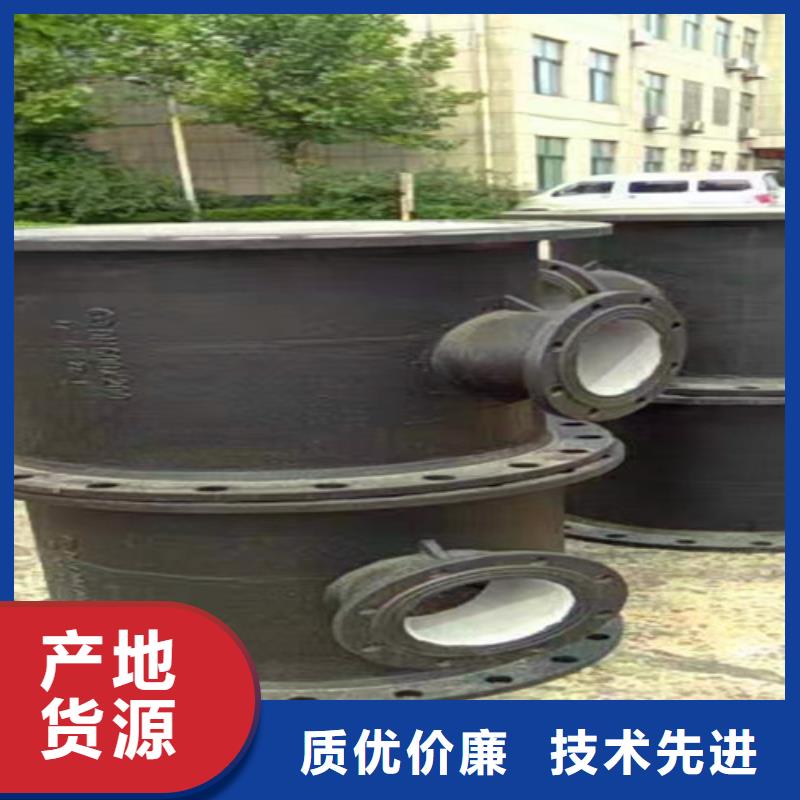 重信誉DN100球墨管全盘三通供应商