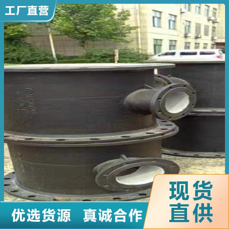 优质DN1000球墨管承插弯头的当地厂家