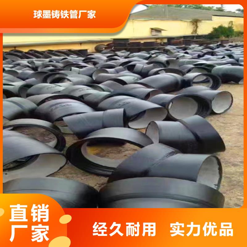 选双盘短管	DN400-实体厂家可定制