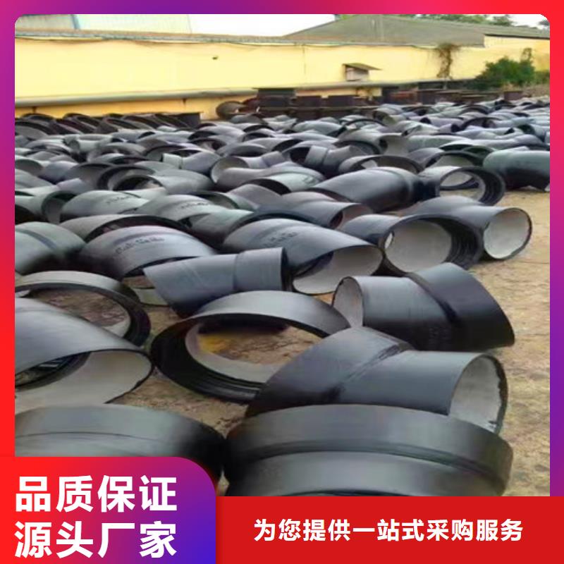 全盘三通免费询价