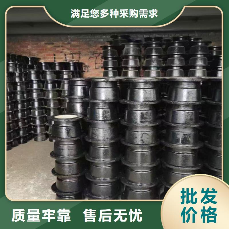 DN450球墨管双承一插三通多年行业经验