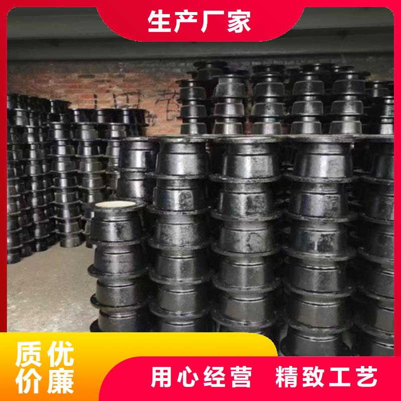 球墨铸铁管件尺寸规格销售